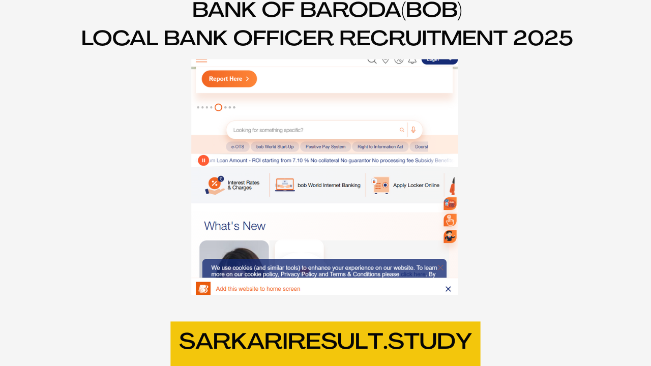 Bank of Baroda LBO Recruitment 2025