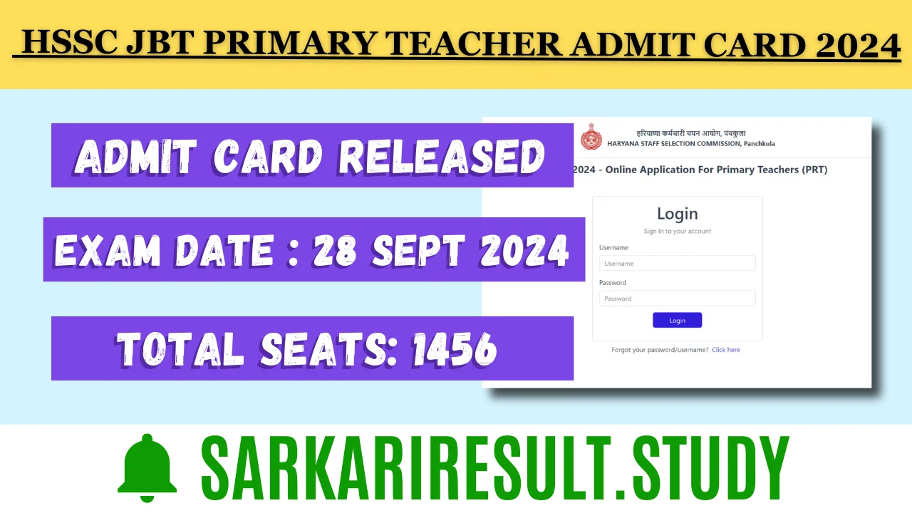  HSSC JBT Primary Teacher Admit Card 2024