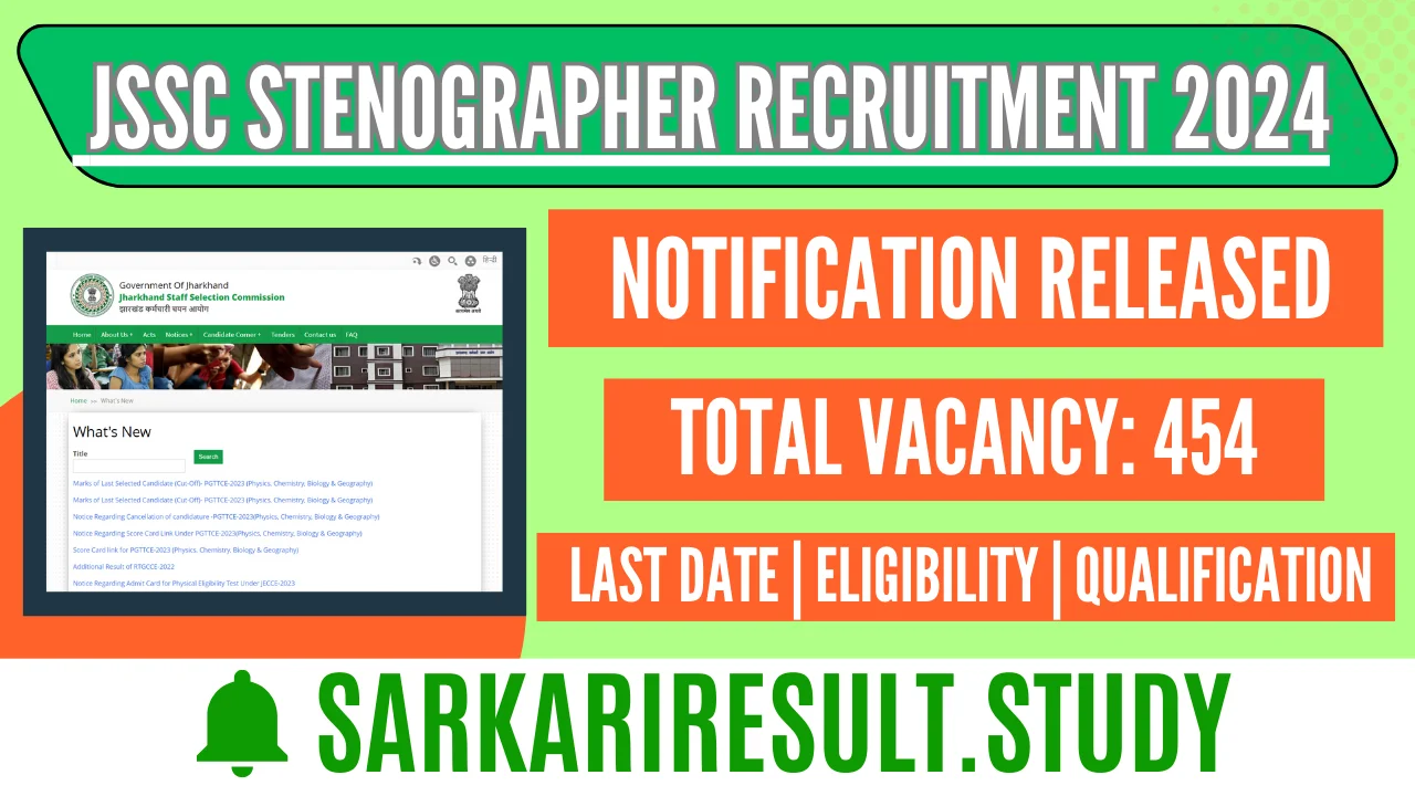  JSSC Stenographer Recruitment 2024