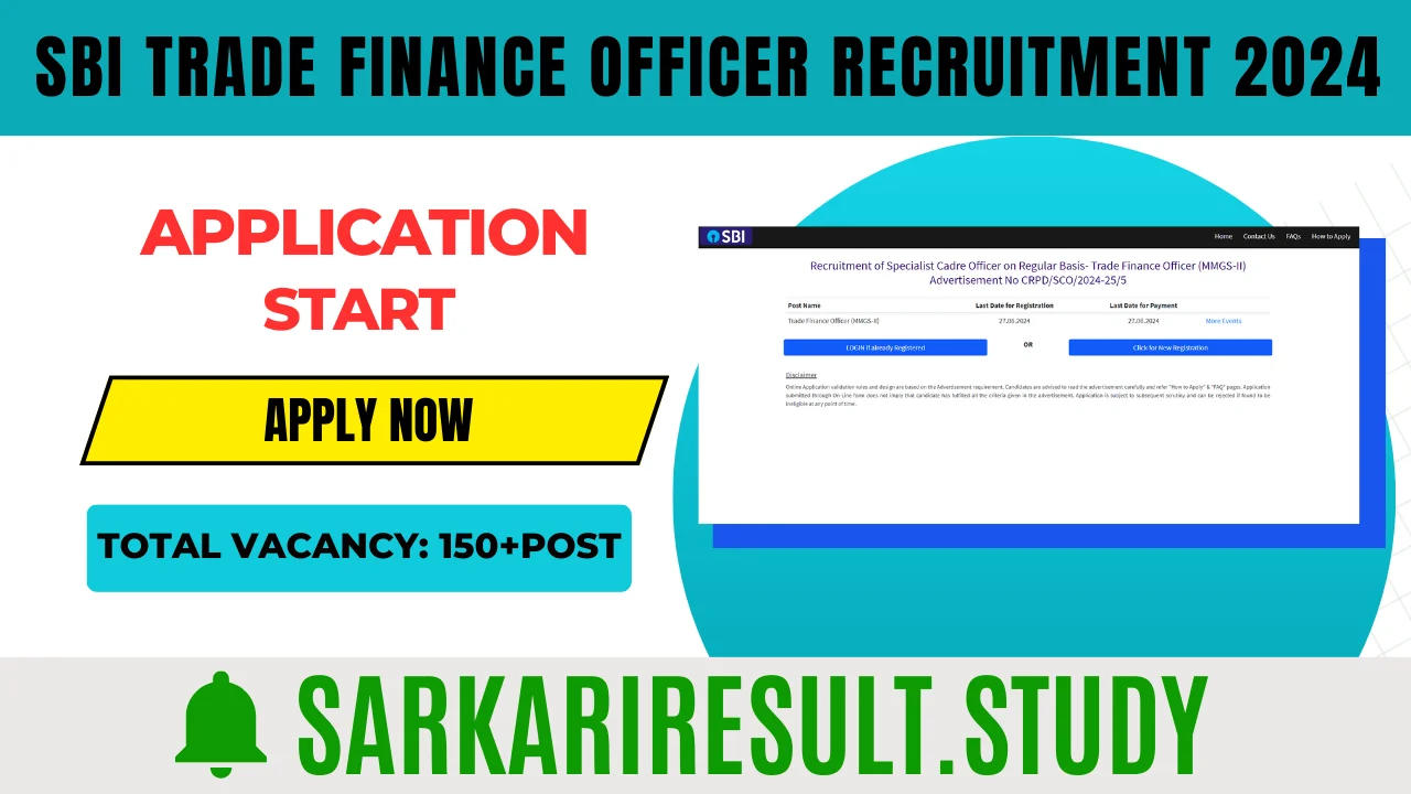  SBI Trade Finance Officer Recruitment 2024