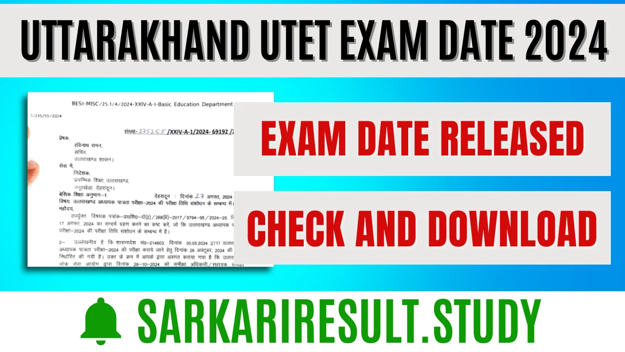  Uttarakhand UTET Exam Date 2024