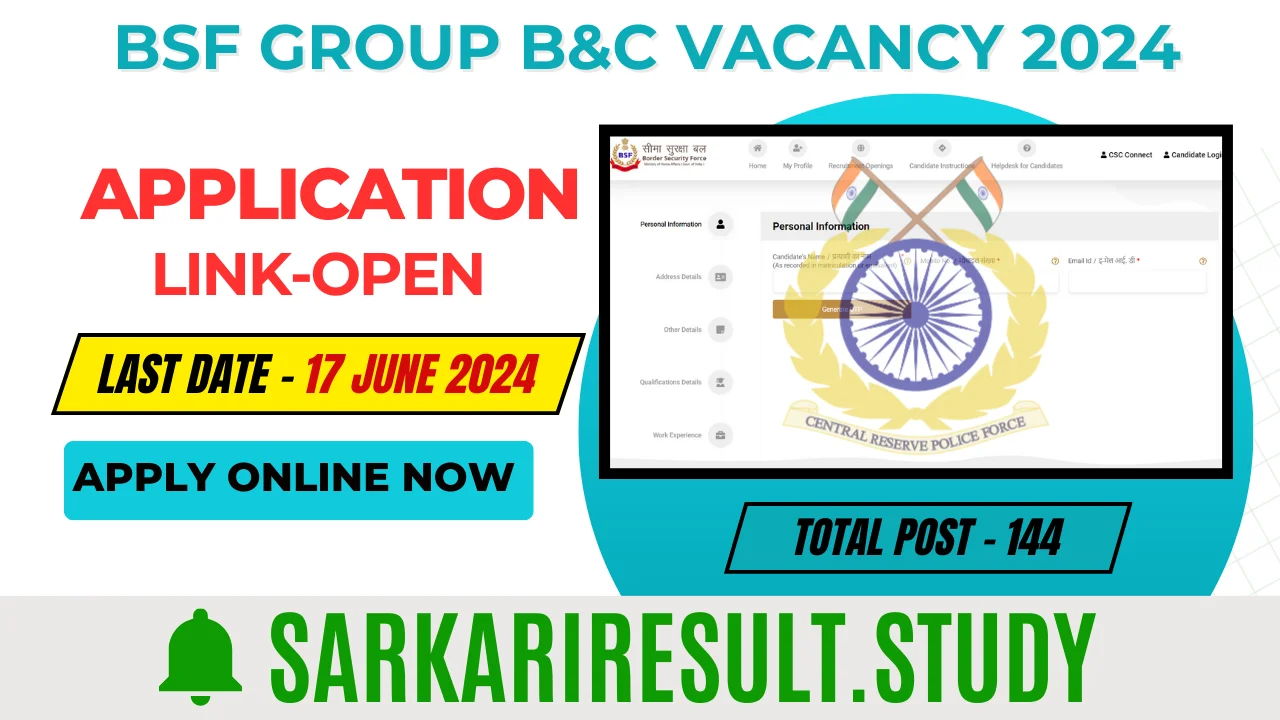 BSF Group B & C Vacancy 2024