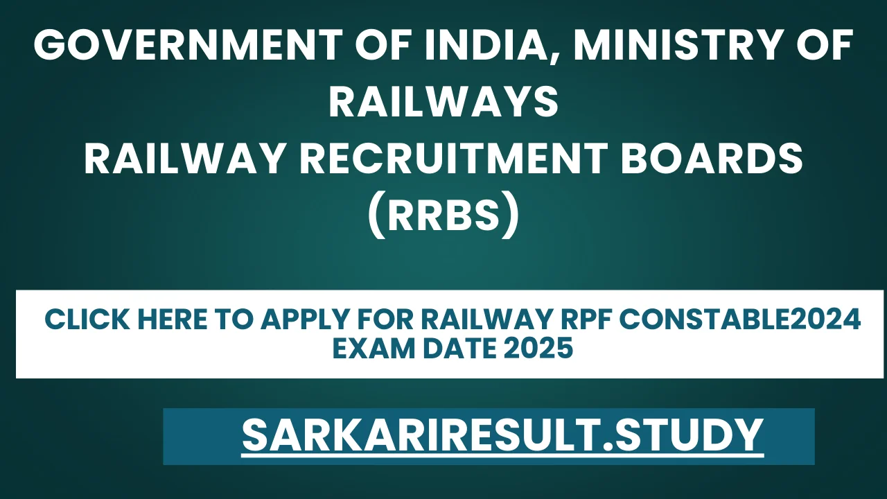 Railway RPF Constable2024 Exam Date 2025
