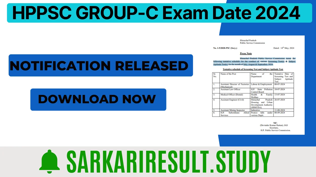 HPPSC GROUP-C Exam Date 2024