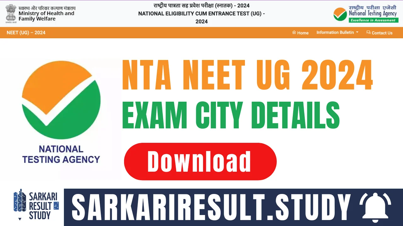 NTA NEET UG 2024 Exam City Details