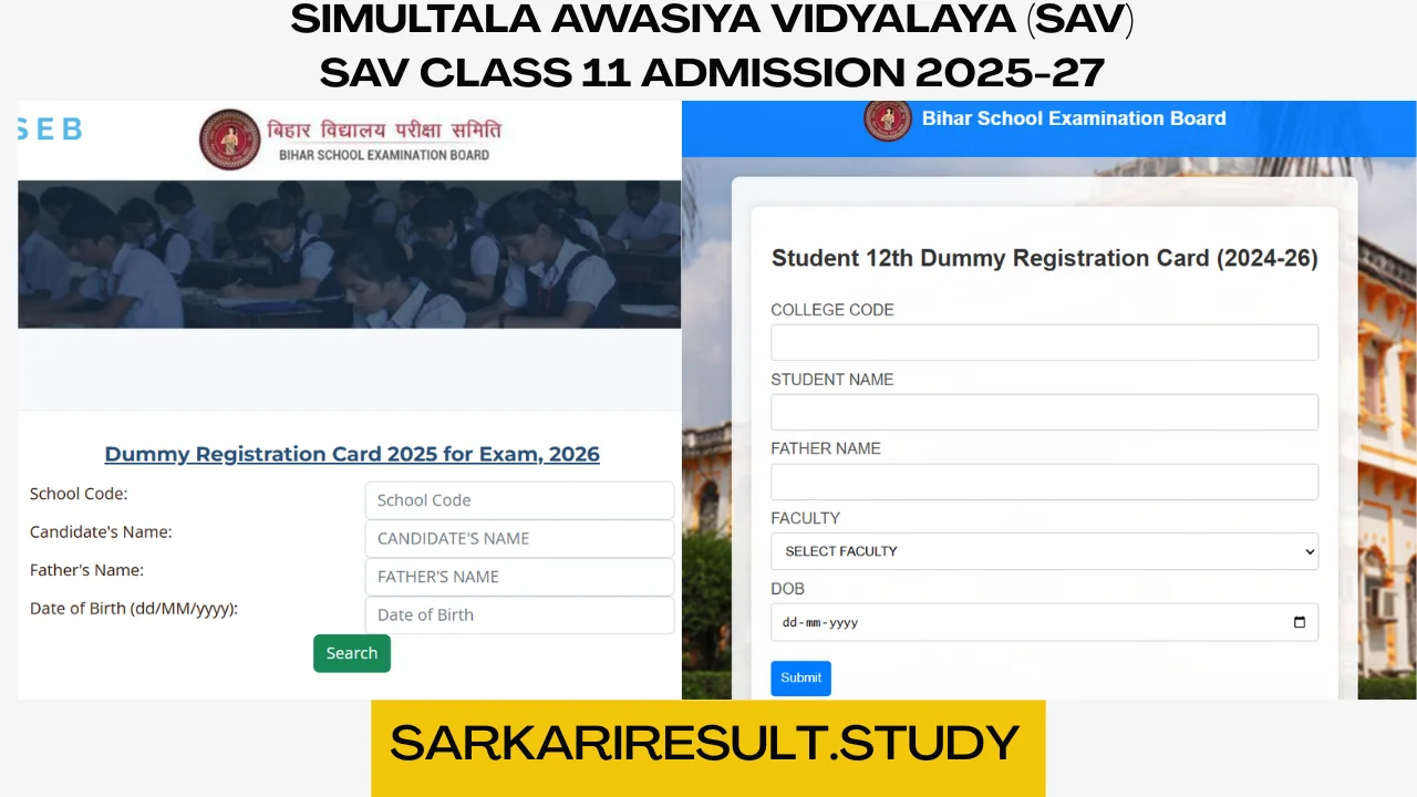 BSEB 10th & 12th Dummy Registration card 2026