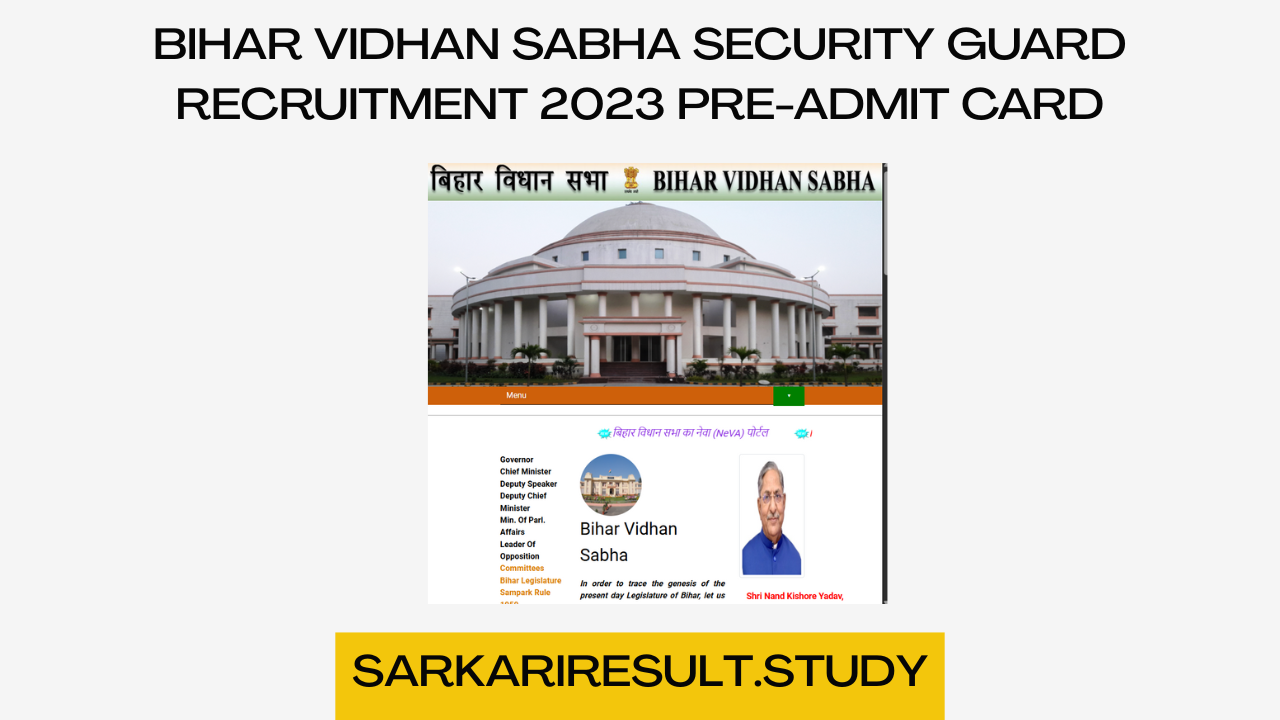 Bihar Vidhan Sabha Security Guard Recruitment 2023 Pre-Admit Card