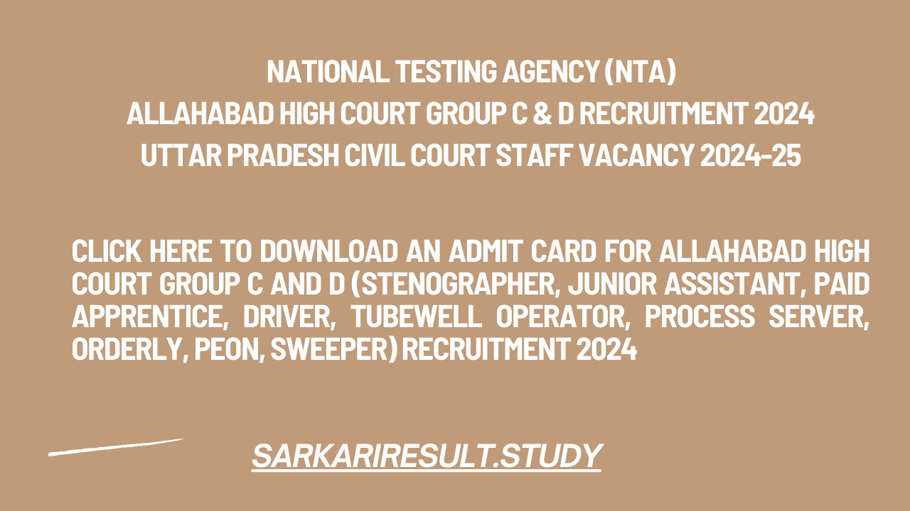 Allahabad High Court Group C and Recruitment 2024 Download Admit Card for 3306 Post