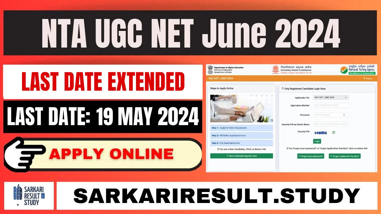 NTA UGC NET June 2024 Correction / Edit Form
