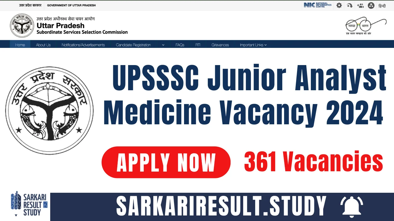 UPSSSC Junior Analyst Medicine Vacancy 2024